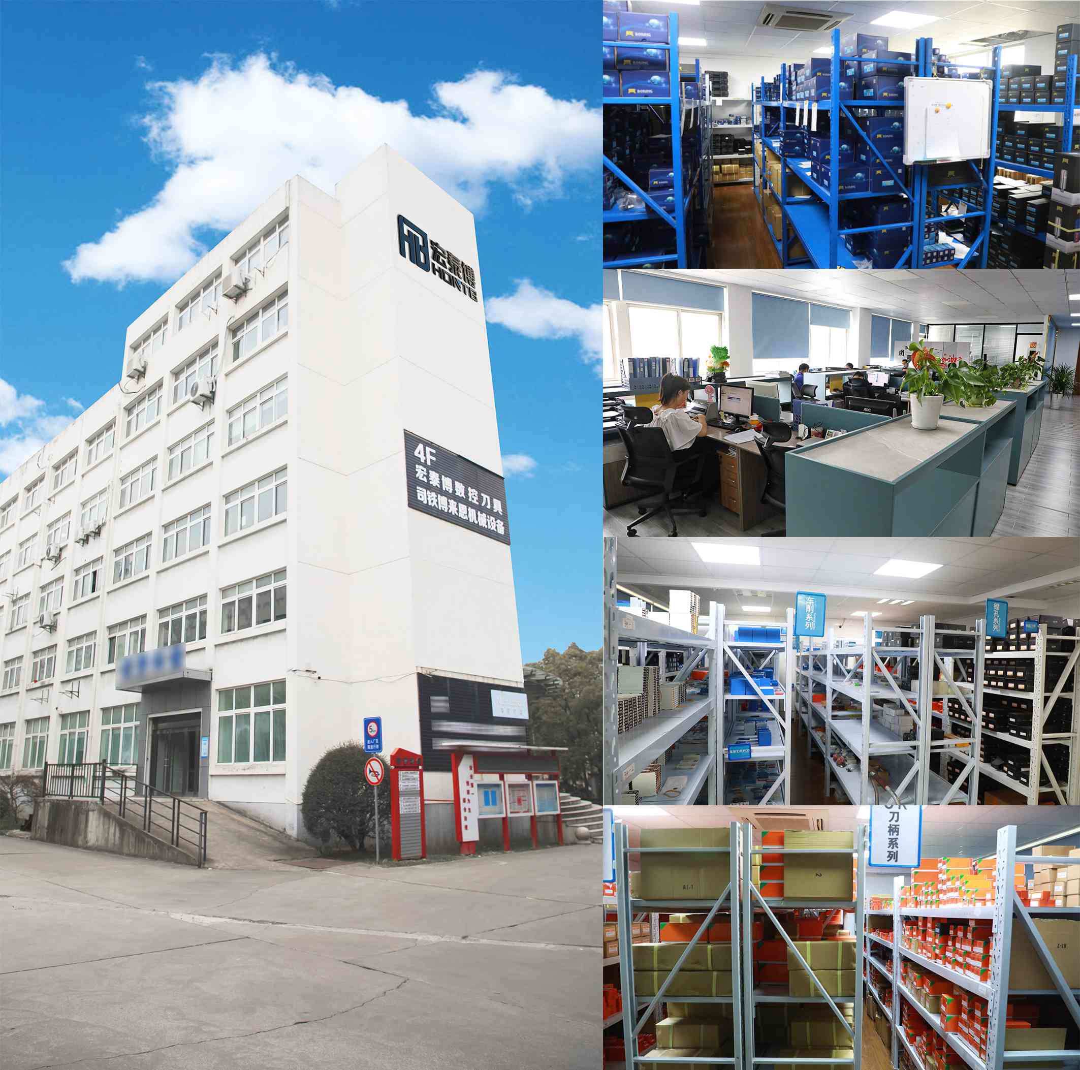 微信圖片_20250314110800(1) 微信圖片_20250314110800(1)